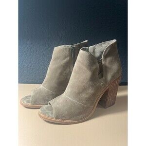 Vince Camuto Katleen Peep Toe Bootie Sandals Womens Size 9.5 M Brown Heeled Chic